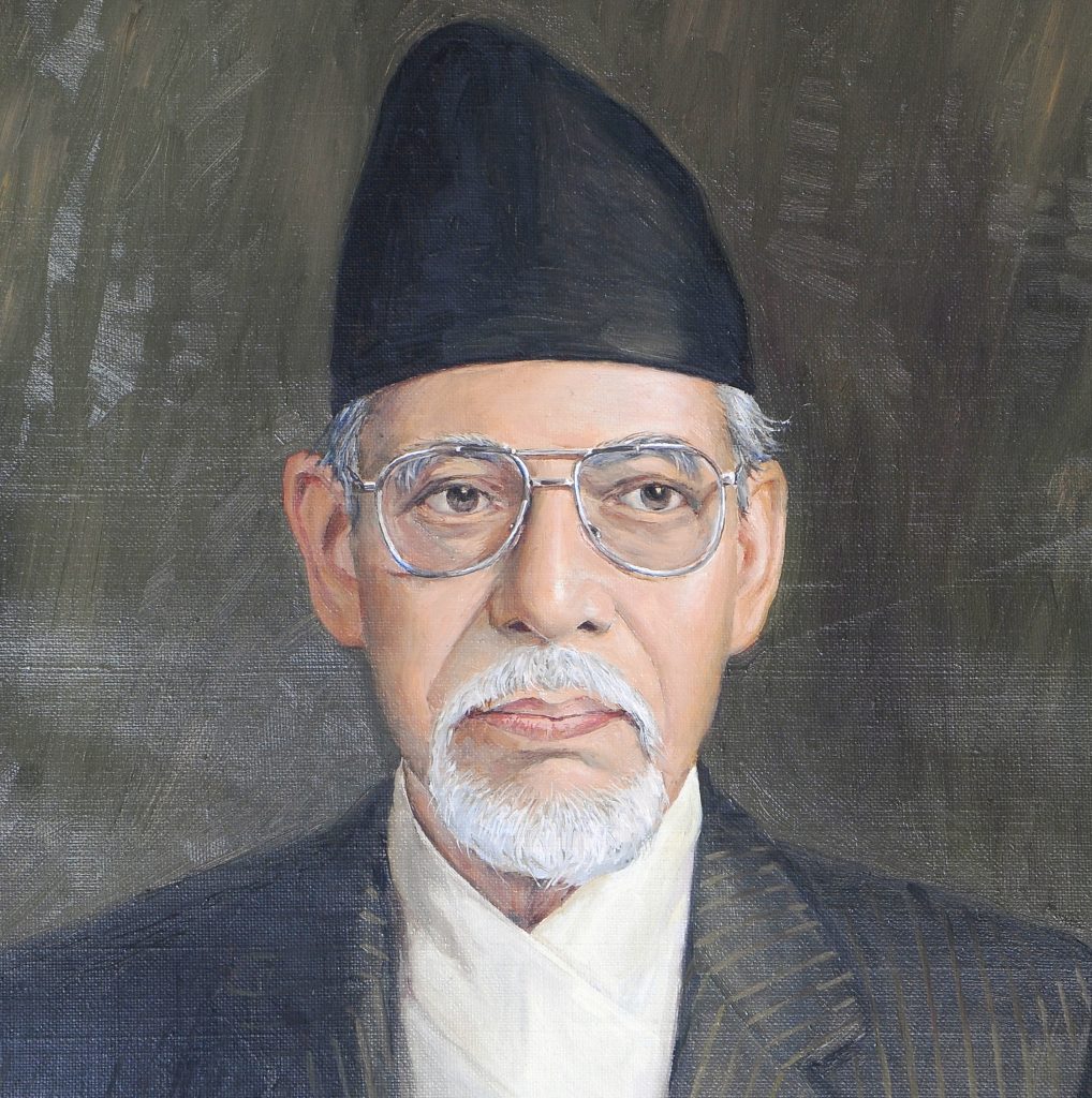 Manamohan Adhikari | Office of the Prime Minister and Council of Ministers