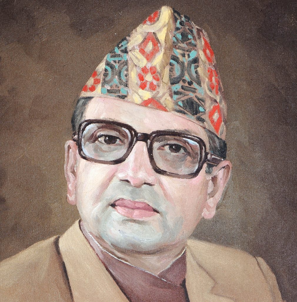 Surya Bahadur Thapa | Office of the Prime Minister and Council of Ministers