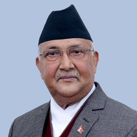 KP Sharma Oli | Office of the Prime Minister and Council of Ministers